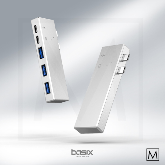 Basix P2 USB C 5in1 Port Alüminyum Hub Multiport